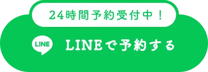 固定表示画像
